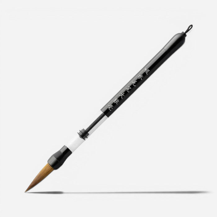 U-Art Refillable Calligraphy Brush for Ink & Watercolour