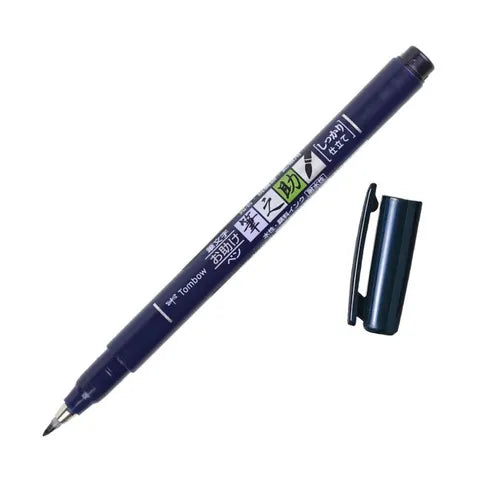 Tombow Fudenosuke Brush Pen - Hard Tip