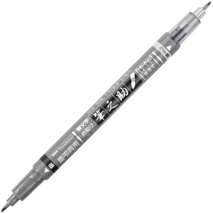 Tombow Fudenosuke Twin Tip Calligraphy Pen