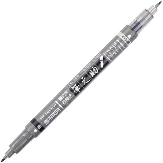 Tombow Fudenosuke Twin Tip Calligraphy Pen