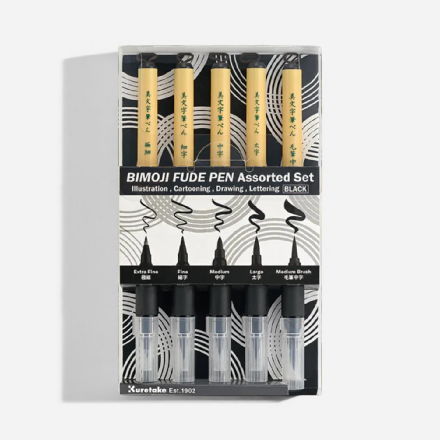 Kuretake Bimoji Fude Pen Set 5