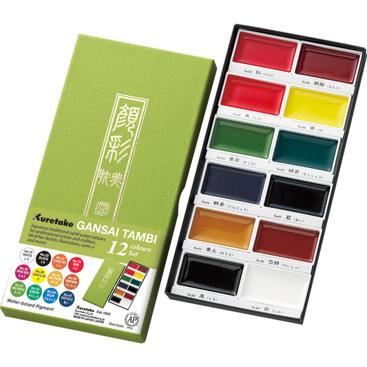 Kuretake GANSAI TAMBI 12 Watercolour set