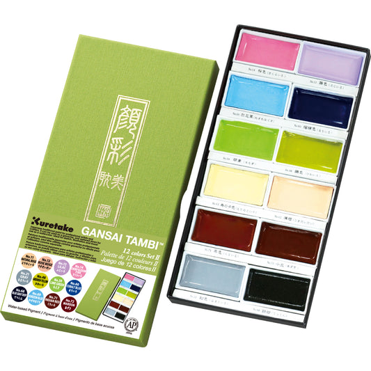 Kuretake GANSAI TAMBI 12 watercolour 'set II' - Art Nouveau