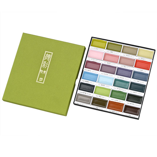 Kuretake GANSAI TAMBI 24 watercolour 'set II' - Art Nouveau