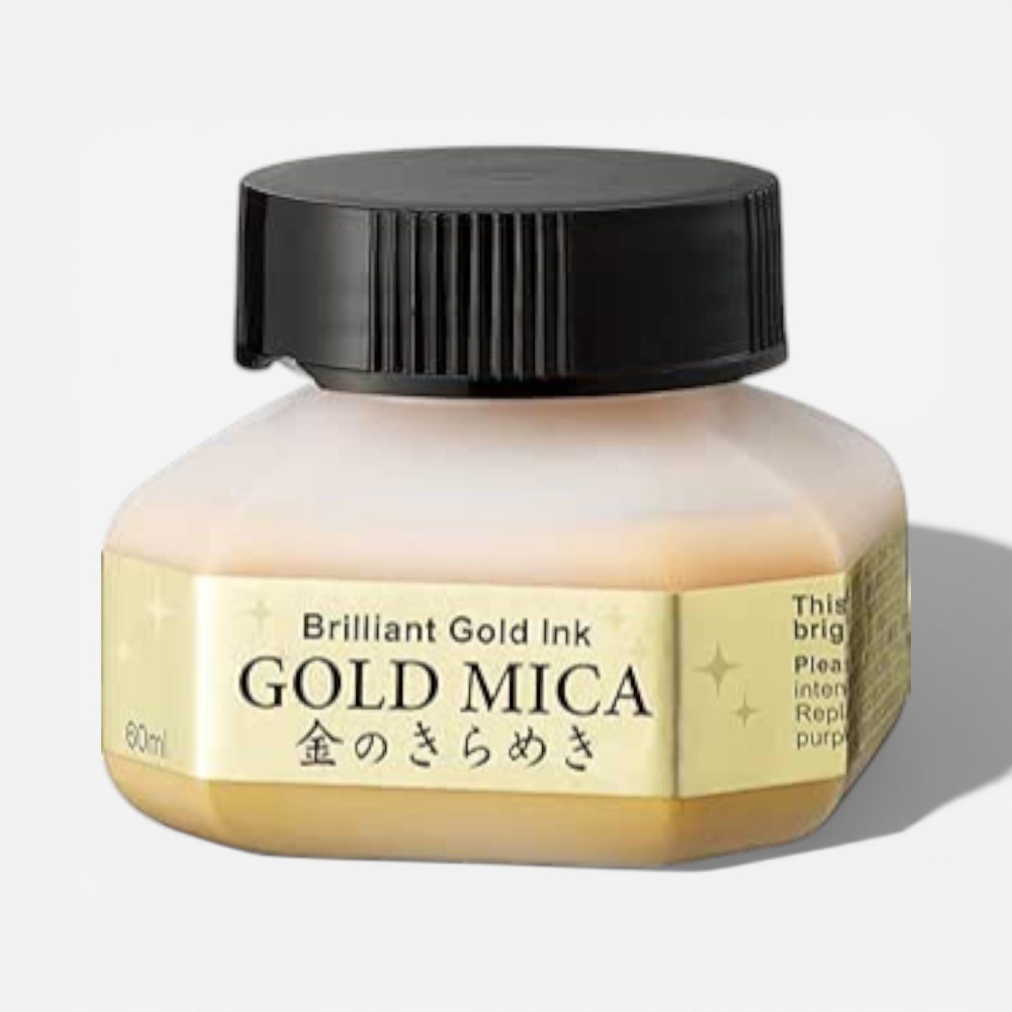 Kuretake Brilliant Gold Ink - Gold Mica 60ml