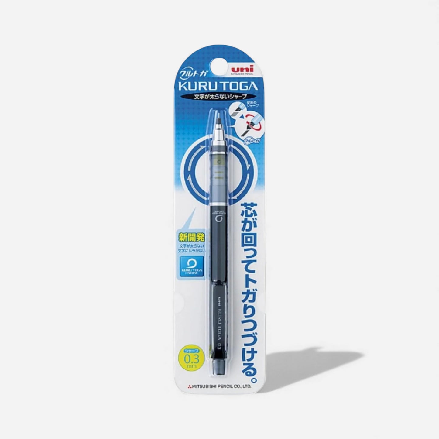 Uni Mitsubishi Pencil Kuru Toga 0.5mm Mechanical Pencil - Black