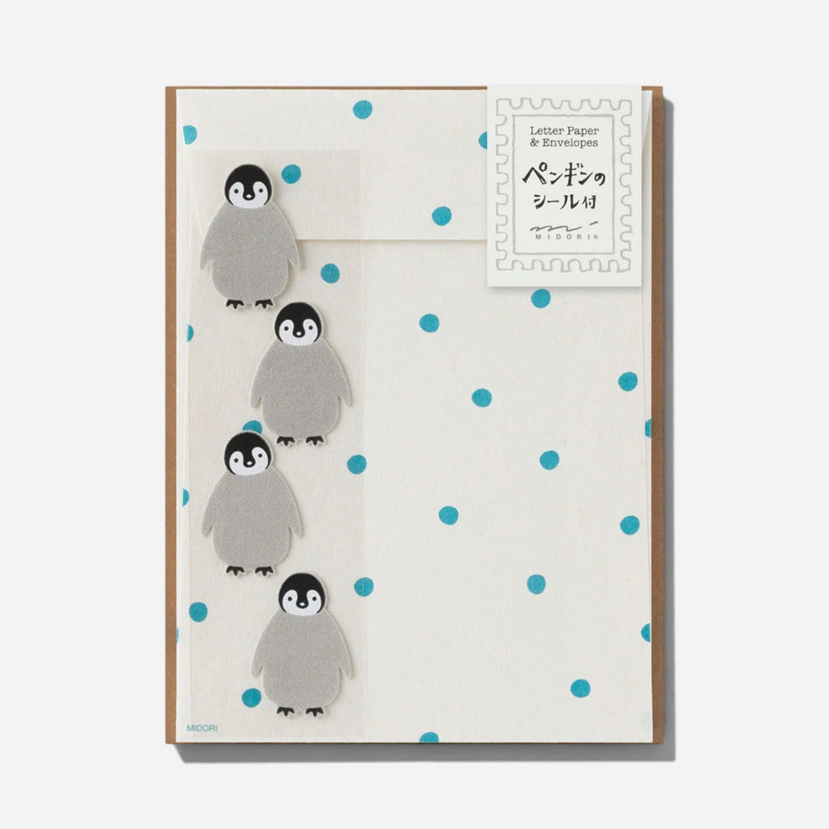 Midori® Letter Set Fluffy Animal Letter Sets