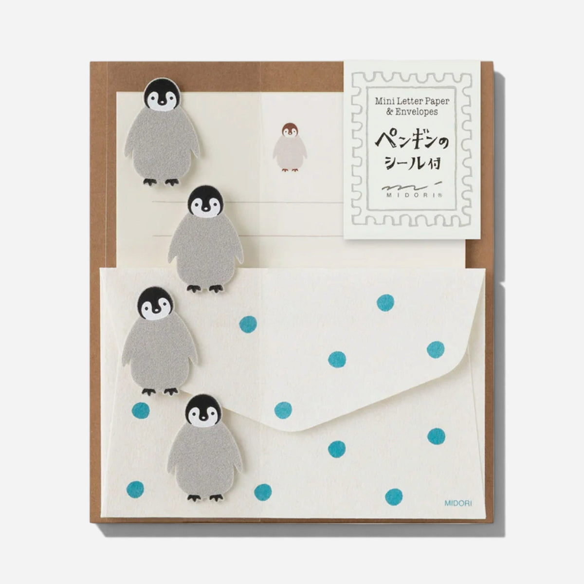 Midori® Letter Set Fluffy Animal Letter Sets