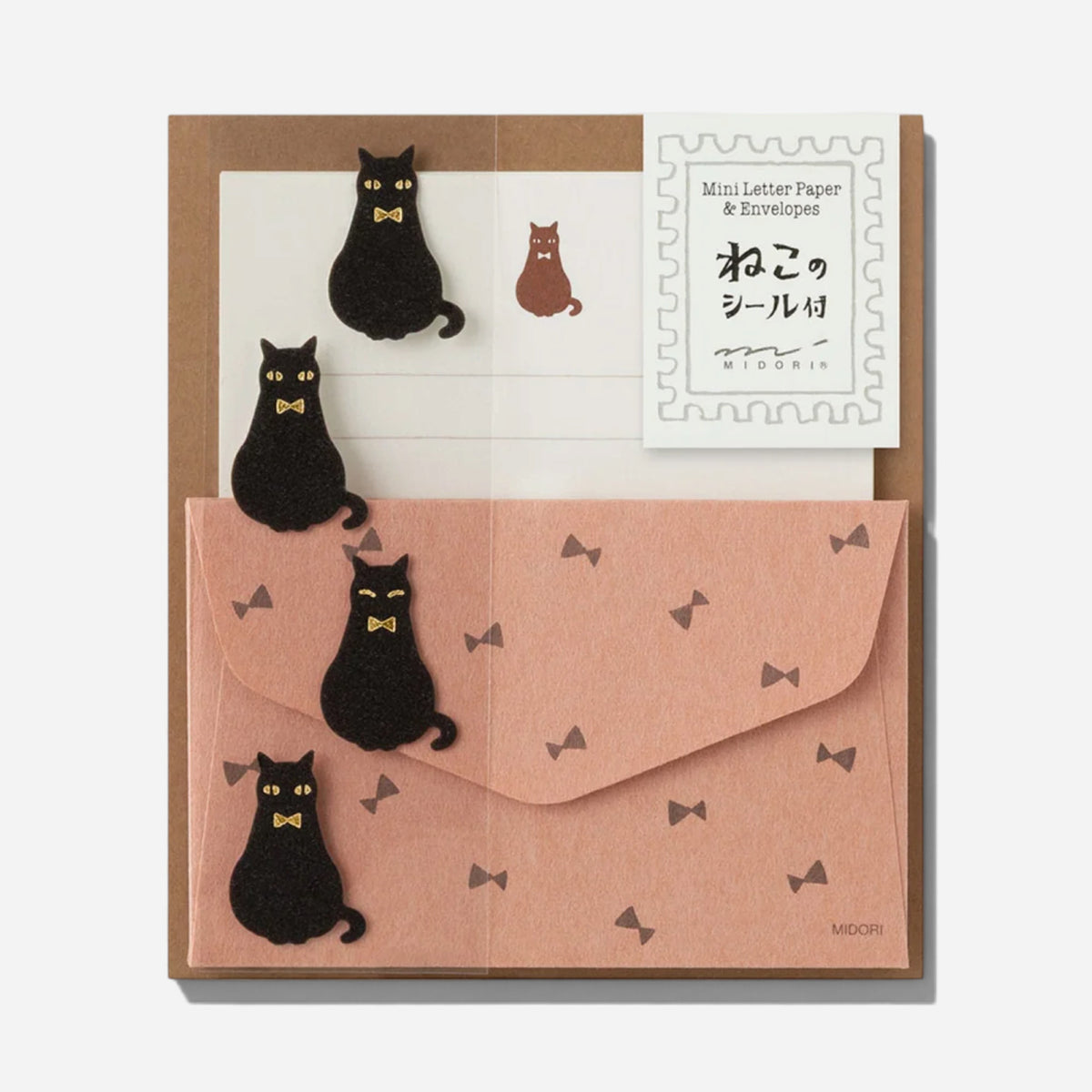 Midori® Letter Set Fluffy Animal Letter Sets