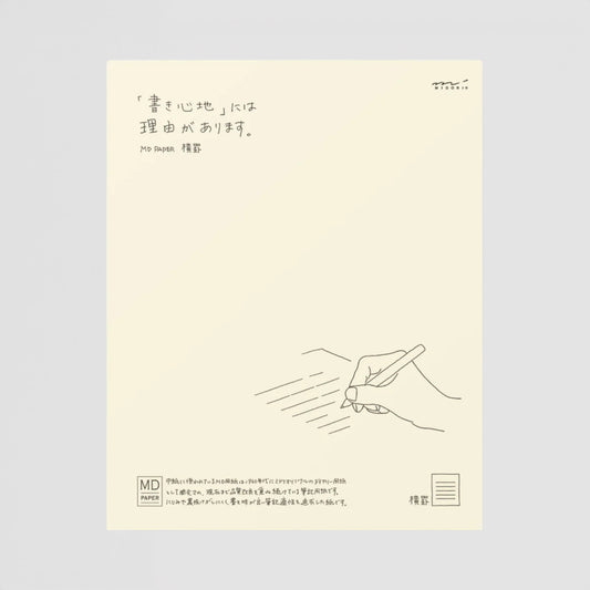 Midori® MD Paper Letter Writing Pads & Envelopes
