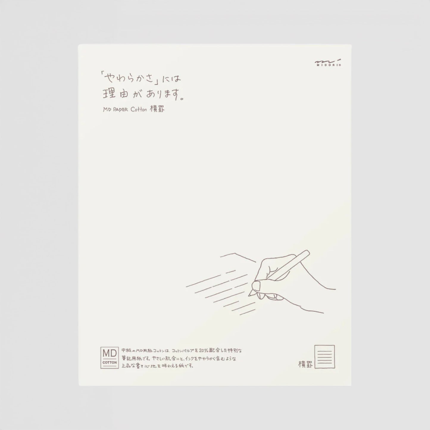 Midori® MD Paper Letter Writing Pads & Envelopes - Cotton