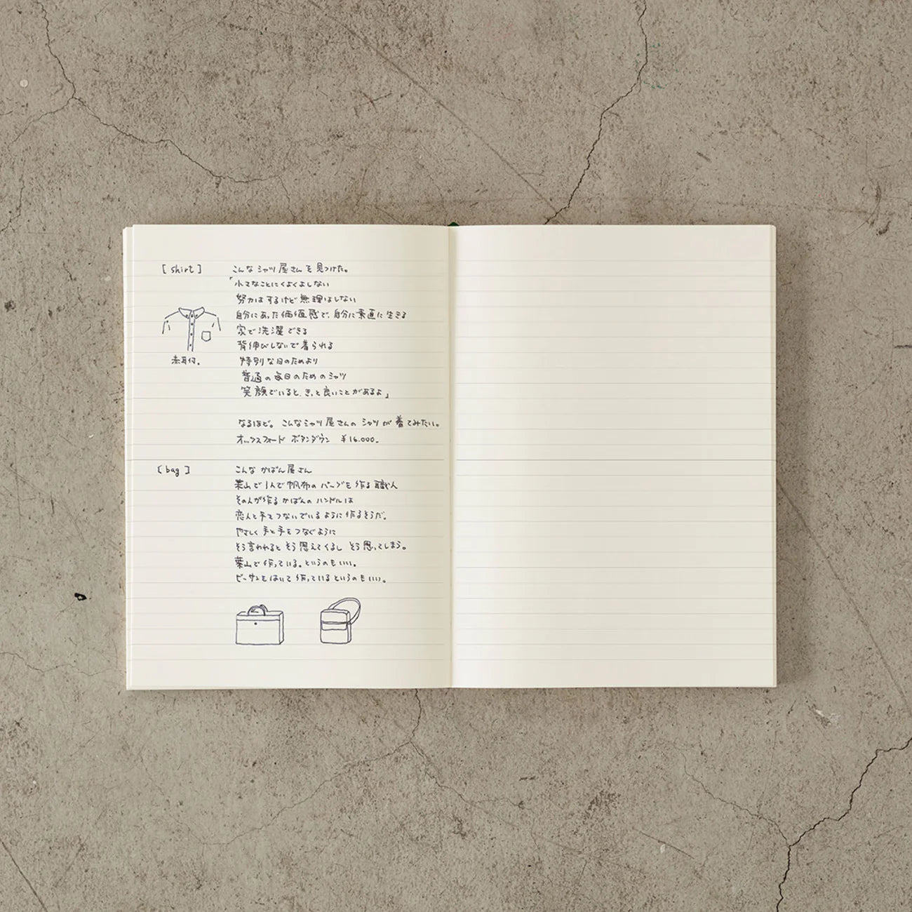 Midori® MD Notebook A5 - Blank or Lined