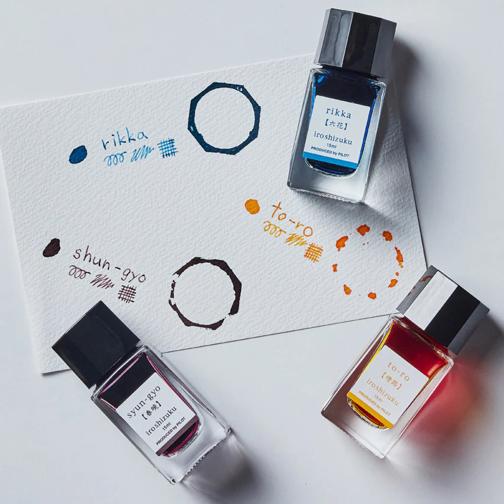 Pilot Iroshizuku Ink for Fountain Pens 15ml