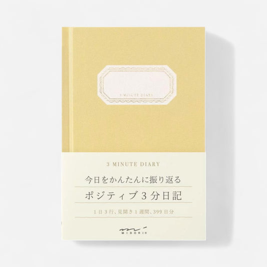 Midori® 3 Minute Diary Hardback