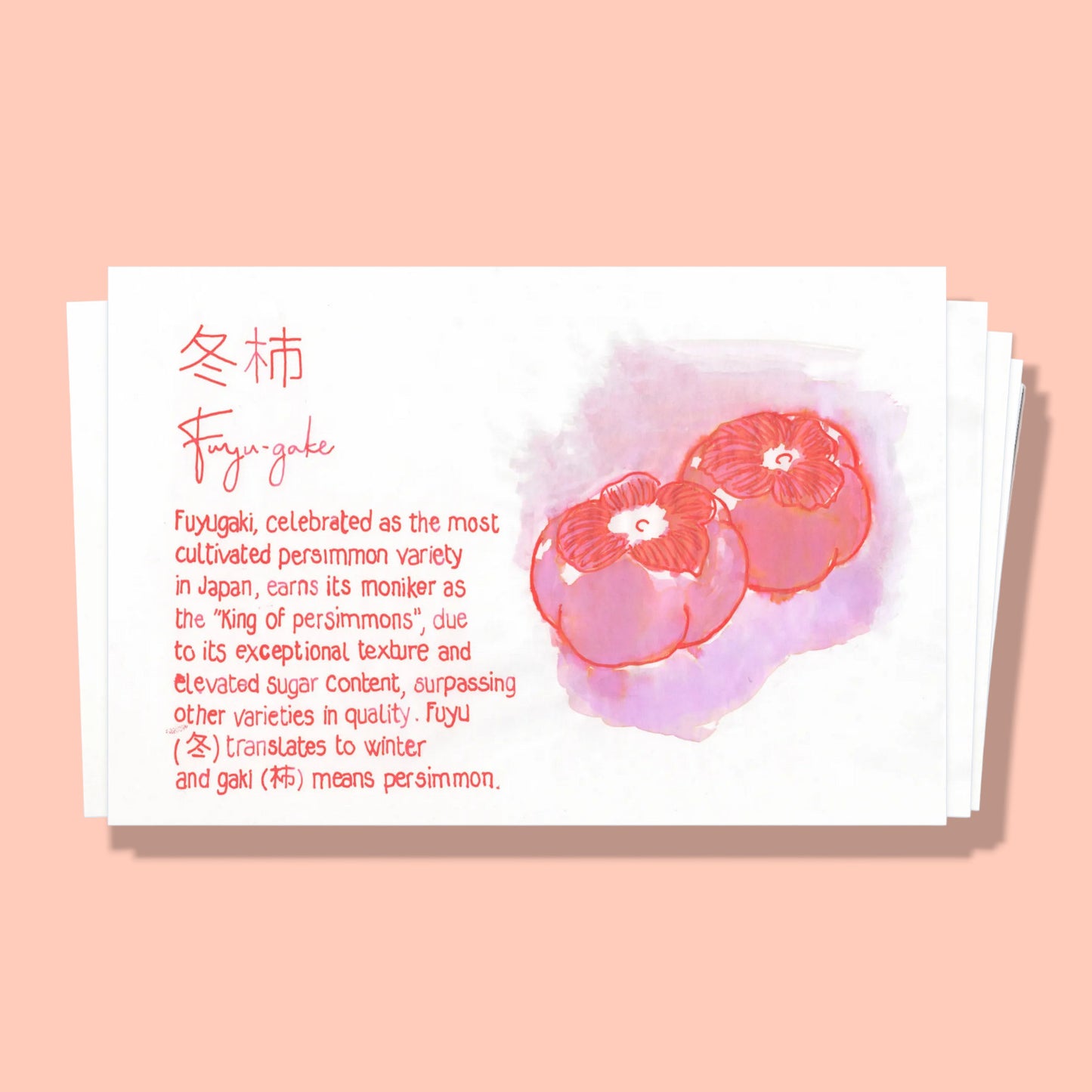 Pilot Iroshizuku Ink for Fountain Pens