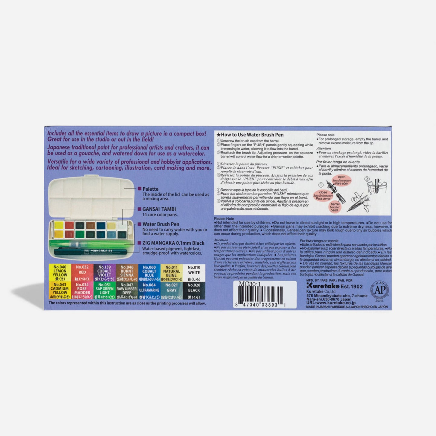 Kuretake GANSAI Portable 14 Colour Travel Set