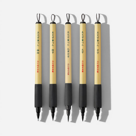 Kuretake Bimoji Fude Pen Set 5