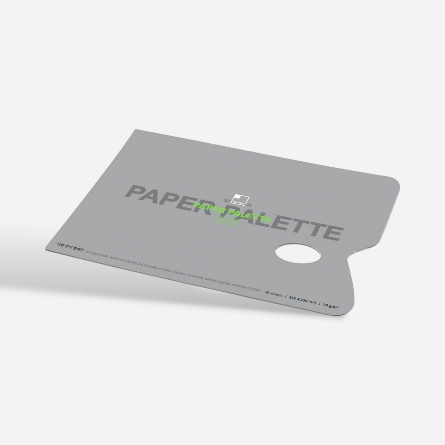 Shinhan Paper Palette 70gsm with Thumb Hole