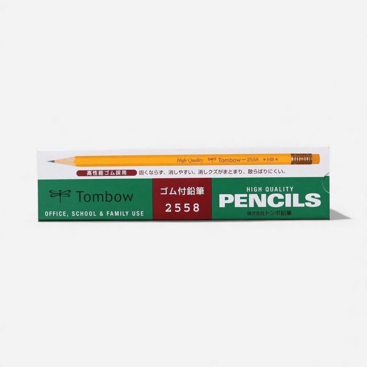 Tombow 2558 Rubberized Pencil Box Set of 12 HB
