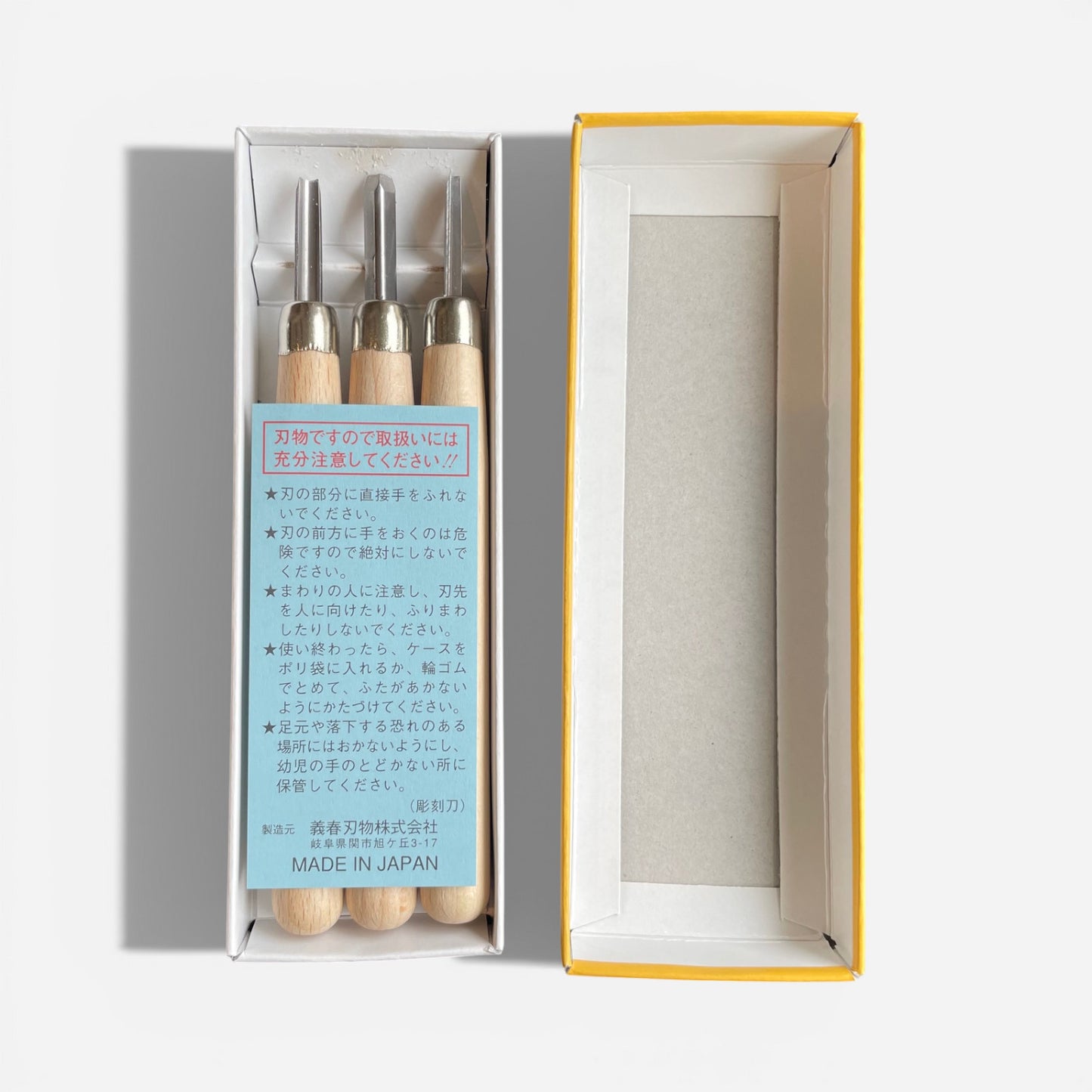 Maruichi Japanese Steel Lino & Wood Carving Tools Set of 3