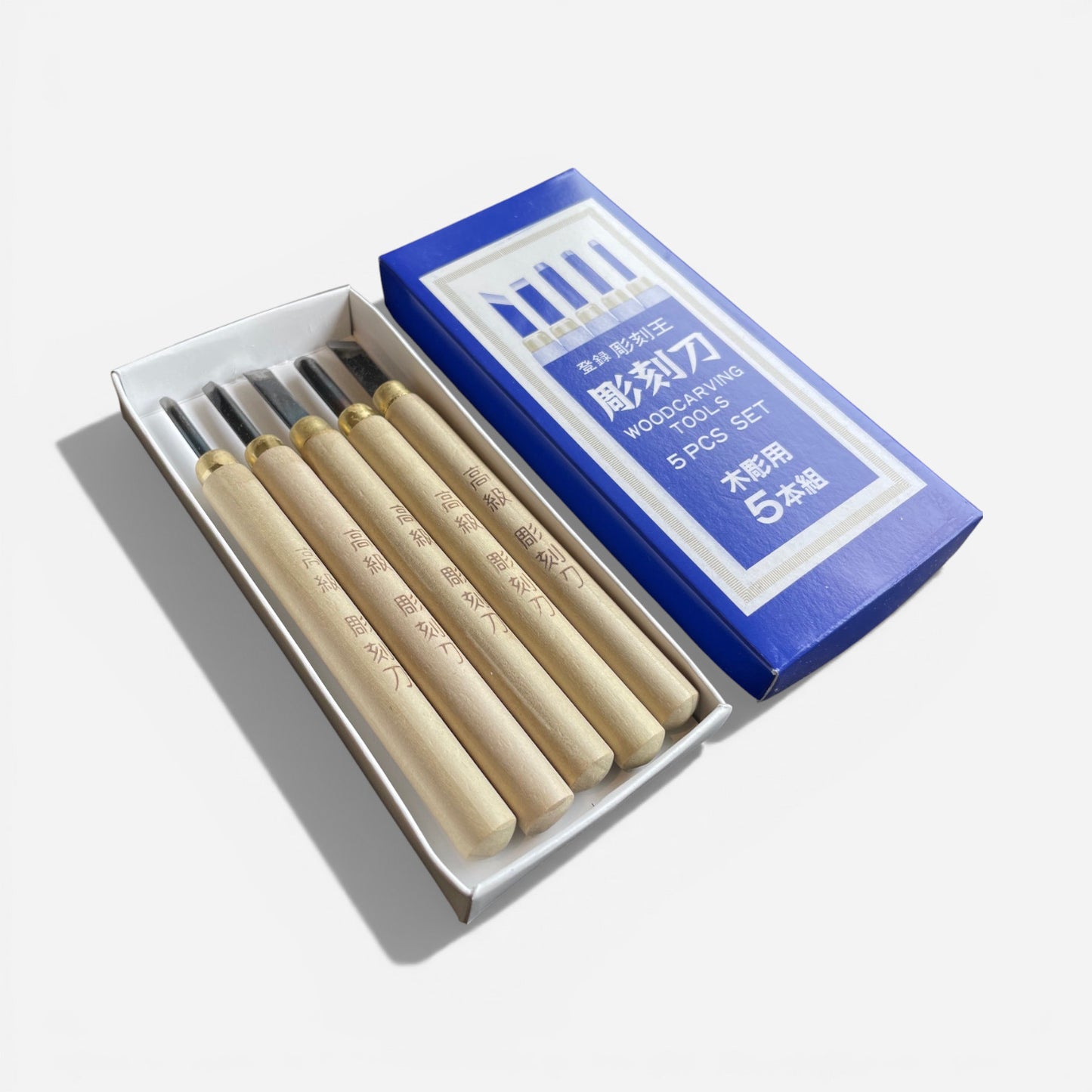 Japanese Steel Lino & Wood Carving Tools Set of 5