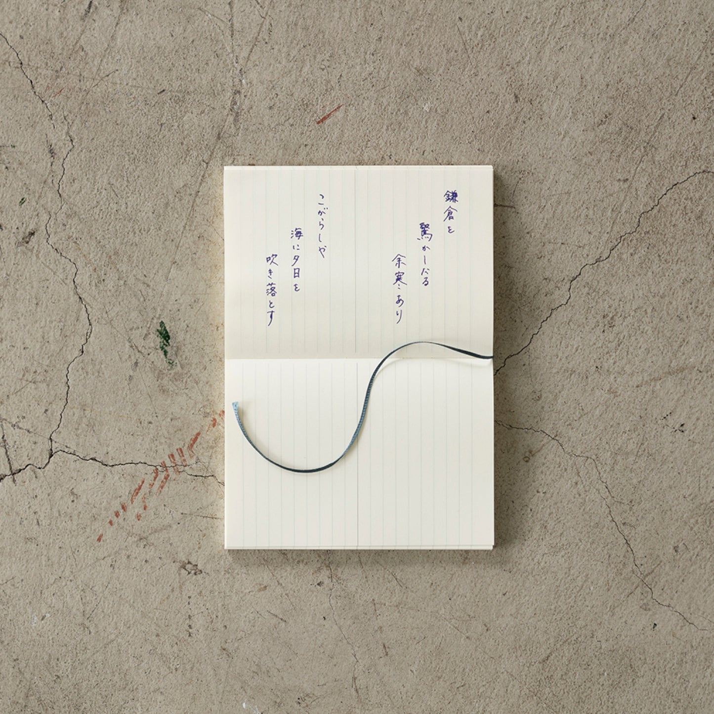 Midori® MD Notebook A6