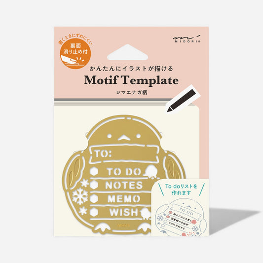 Midori® Brass Template - To-Do & Memo List Shimaenaga Bird