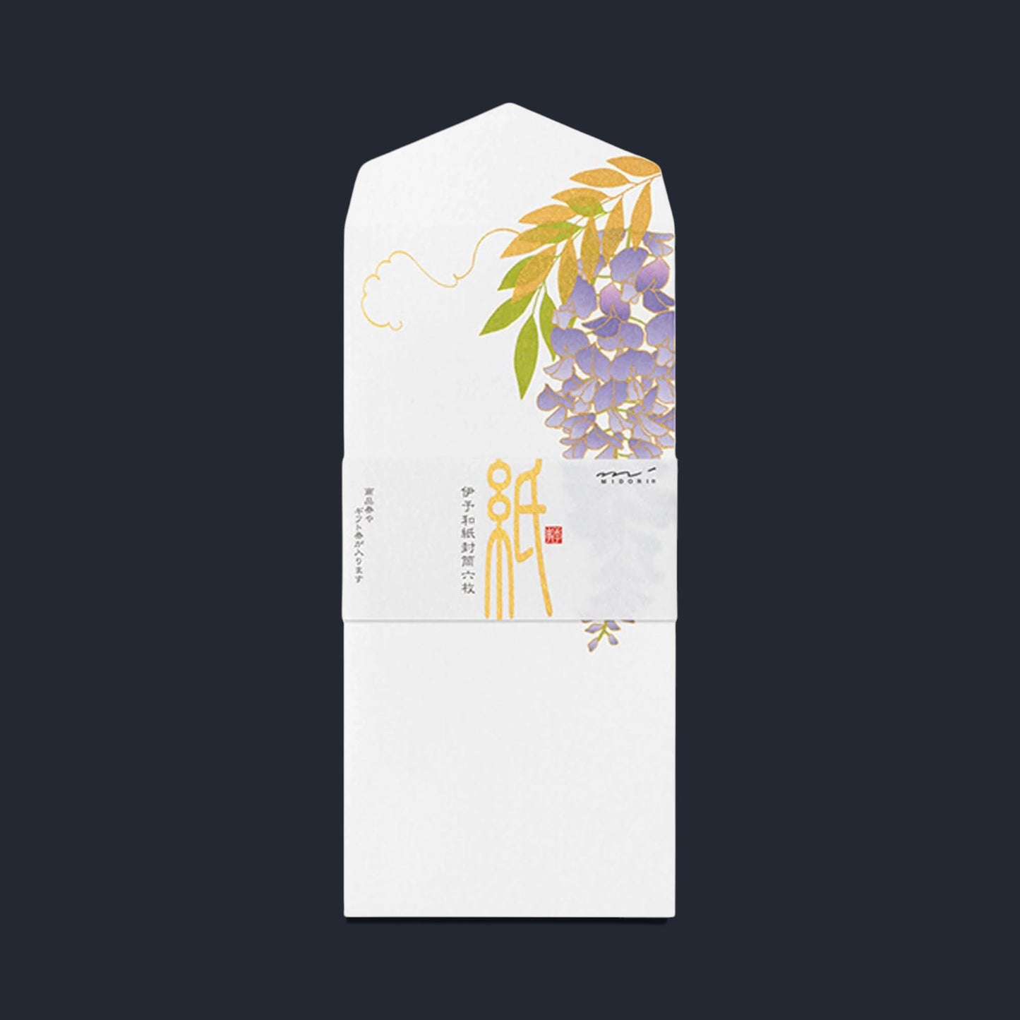 Midori Kami Series Gold-Foiled Letter Writing Sets - Wisteria
