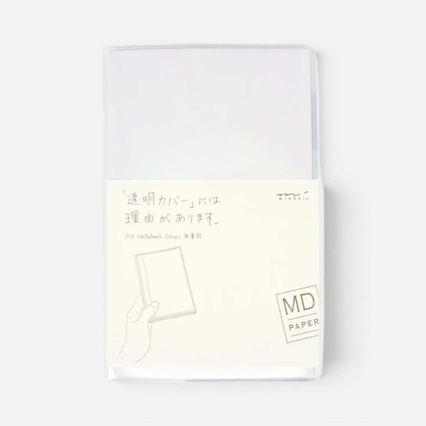 Midori® MD Notebook B6 Slim Clear Cover