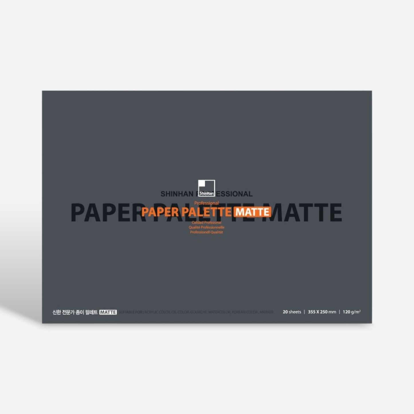 Shinhan Paper Palette 120gsm Matte