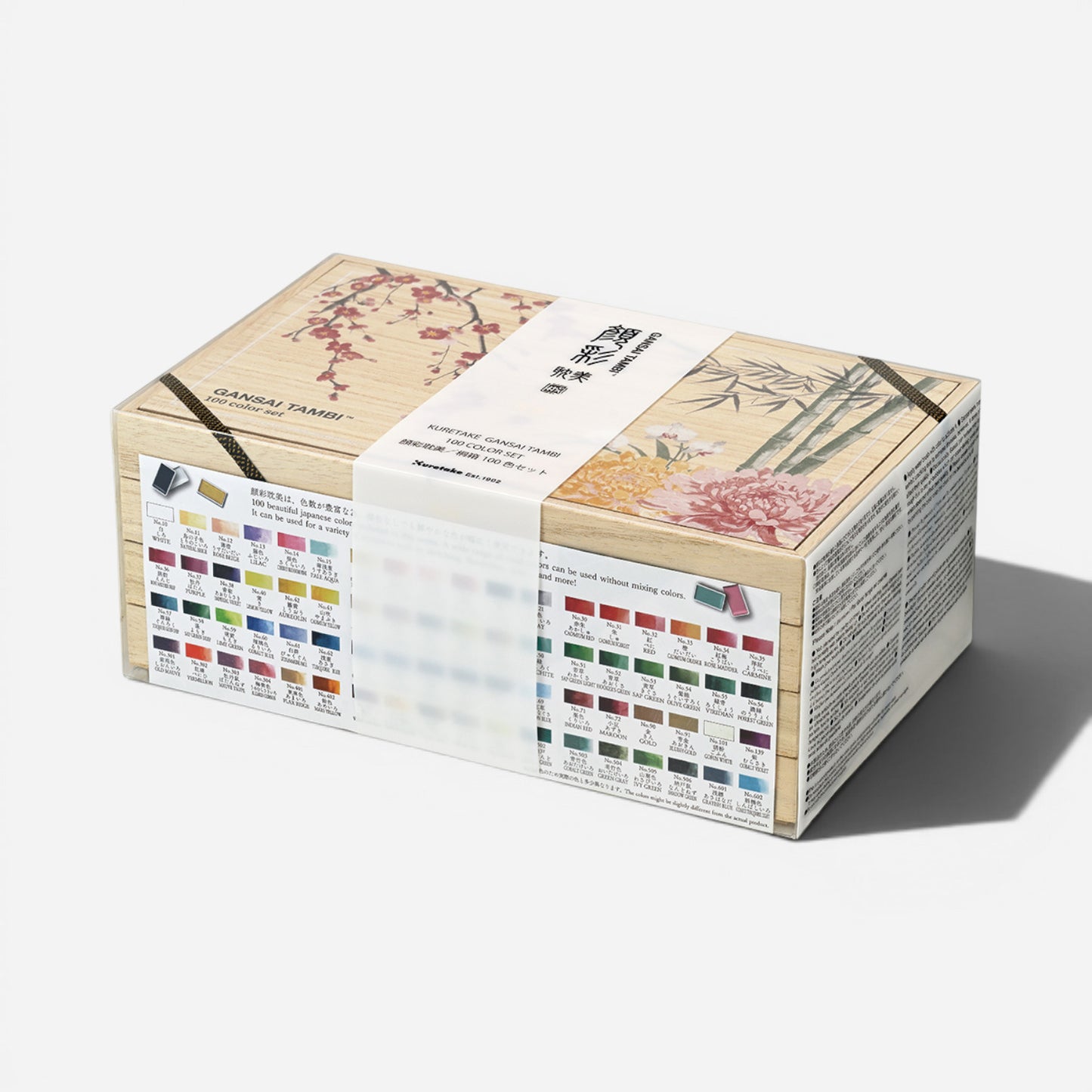 Kuretake GANSAI TAMBI 100 Limited Edition Watercolour Set #4