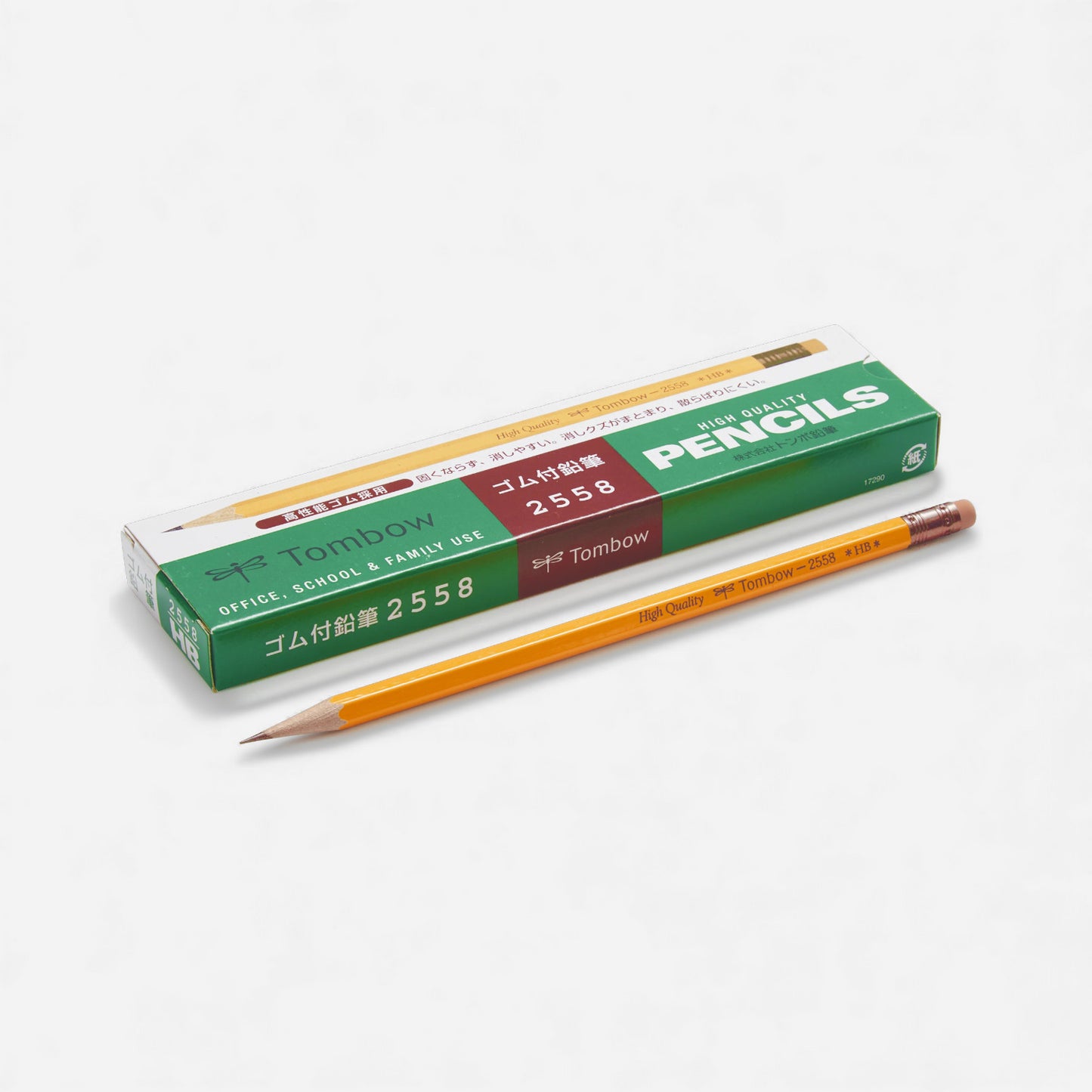 Tombow 2558 Rubberized Pencil Box Set of 12 HB